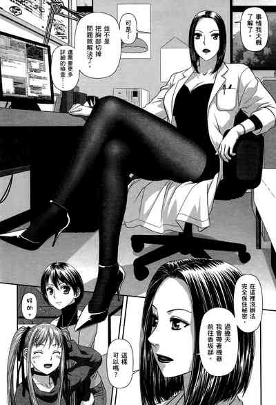 第172页图