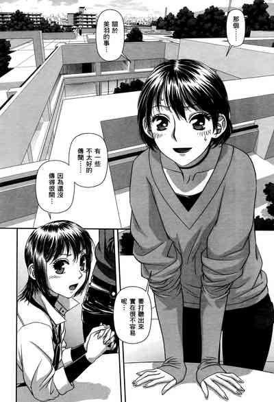 第176页图