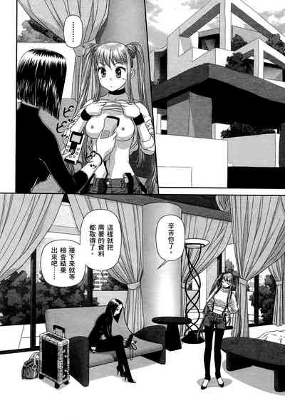 第180页图