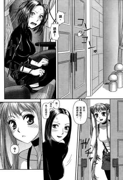 第184页图
