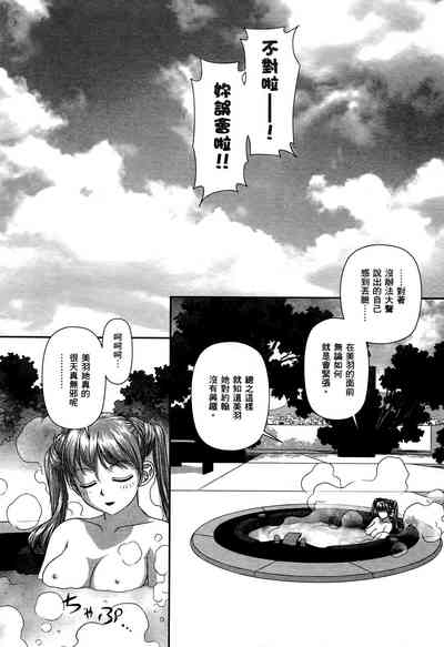 第20页图