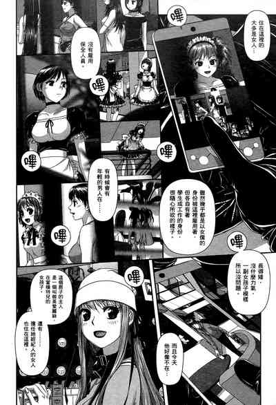 第28页图