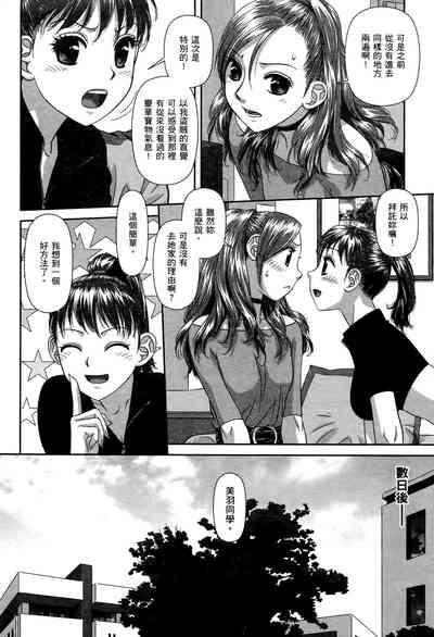 第44页图