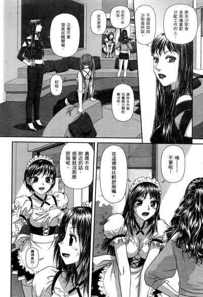 第48页图
