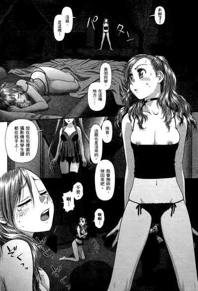 第72页图
