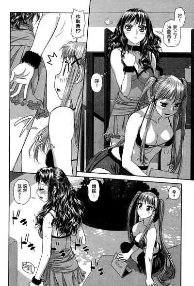第84页图
