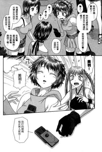 第100頁圖
