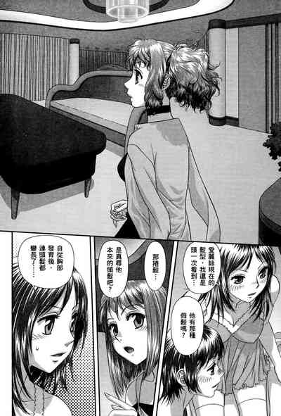第104頁圖