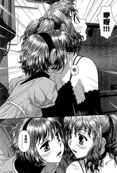 第112頁圖