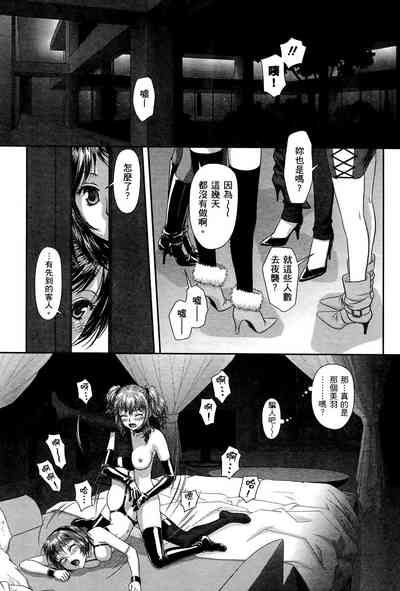 第116頁圖