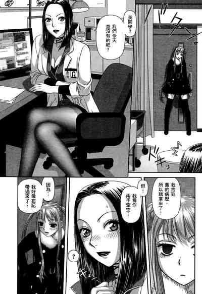 第12頁圖