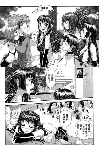 第132頁圖