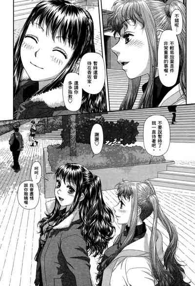 第140頁圖