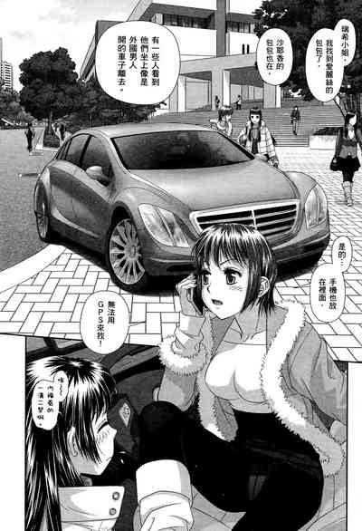 第144頁圖