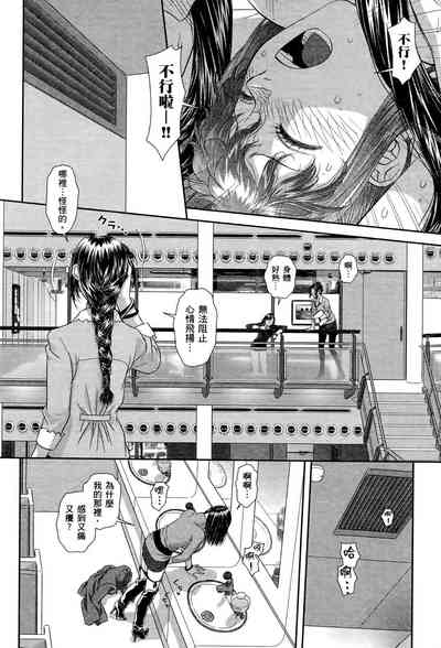 第156頁圖