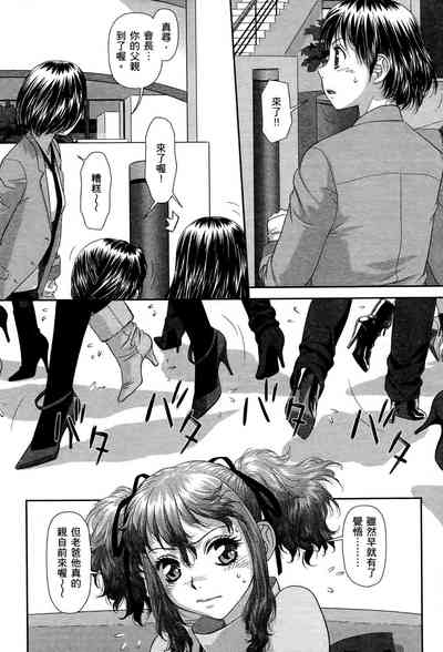 第168頁圖