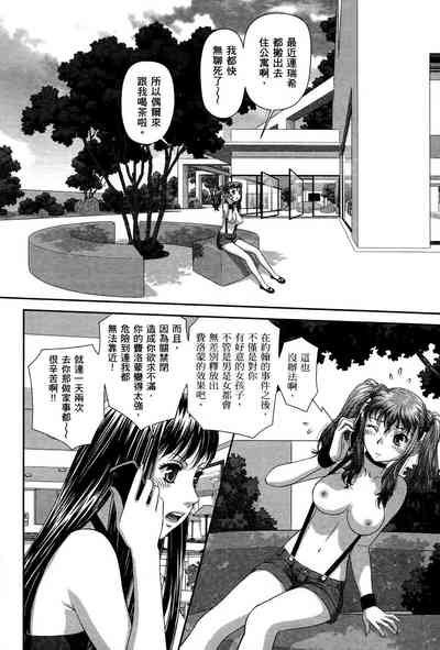 第180頁圖