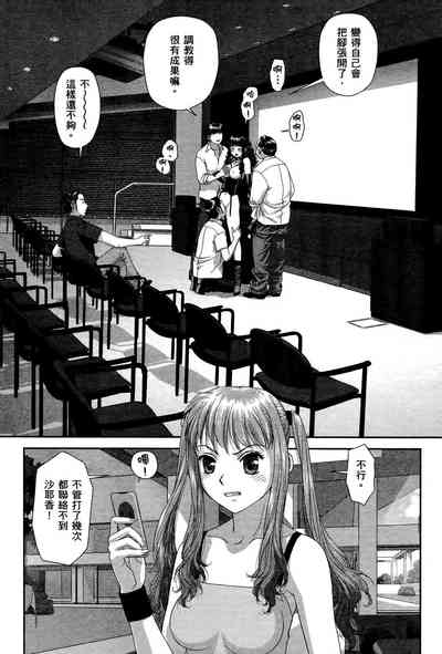 第184頁圖