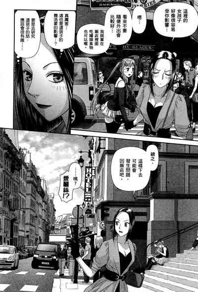 第32頁圖