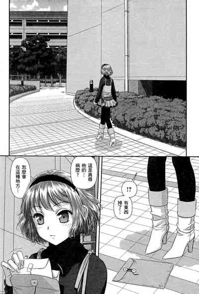 第36頁圖