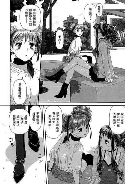 第44頁圖