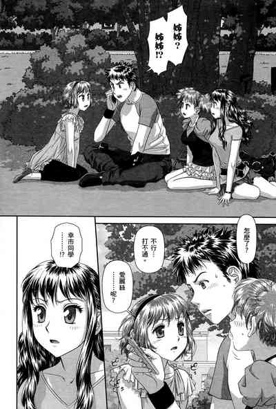 第52頁圖
