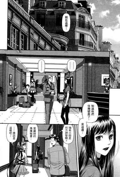 第60頁圖