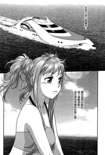 第68頁圖