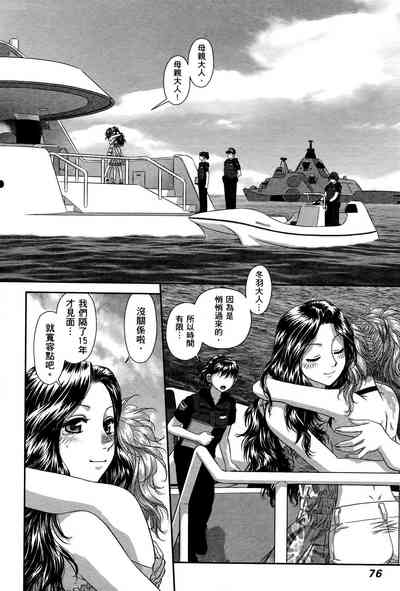 第76頁圖