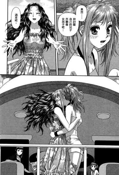 第80頁圖