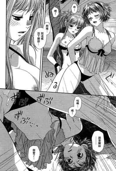 第92頁圖