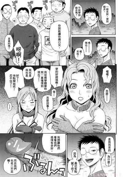 第100页图