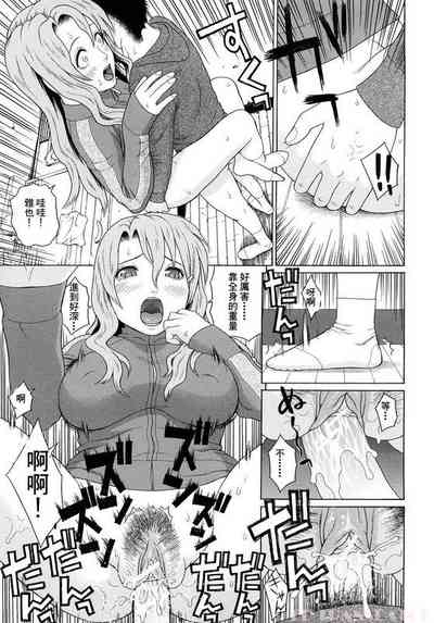 第20页图