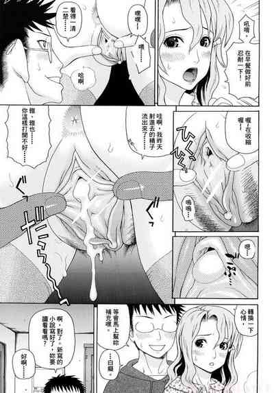 第40页图