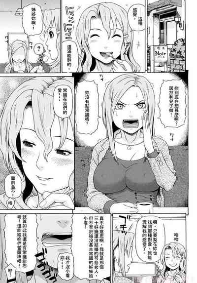 第52页图