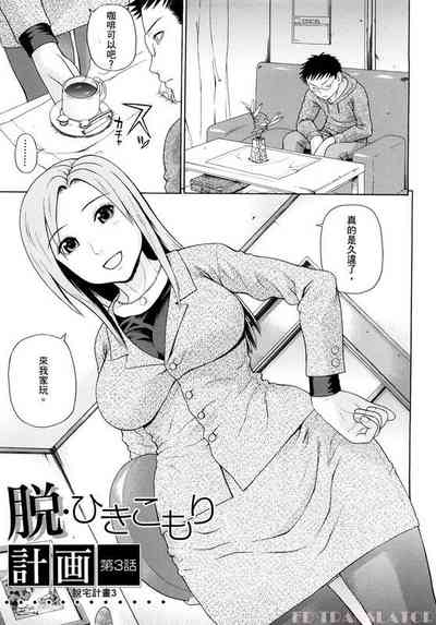 第56页图
