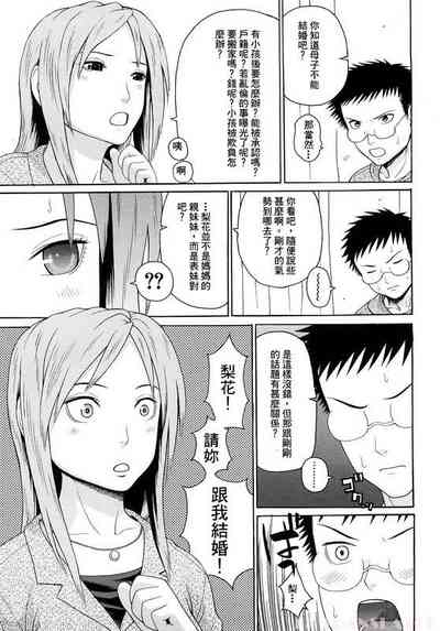 第60页图
