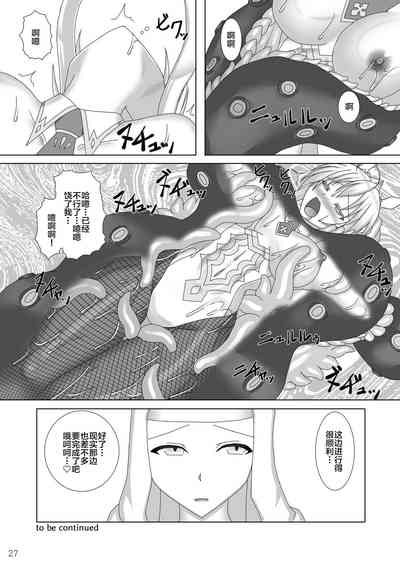 第28頁圖