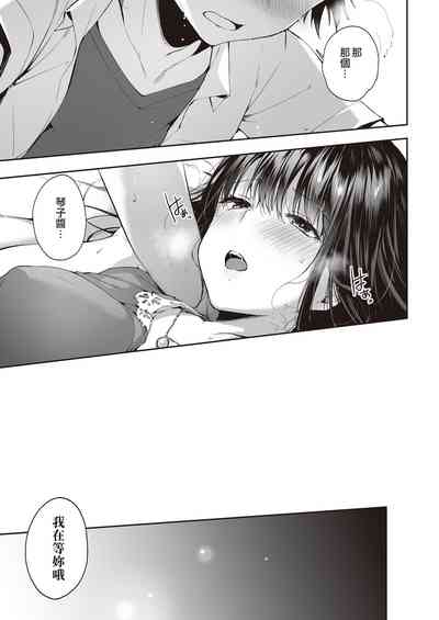 第24頁圖