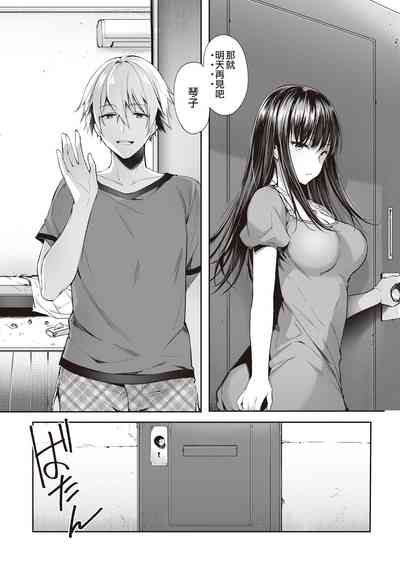 第36頁圖