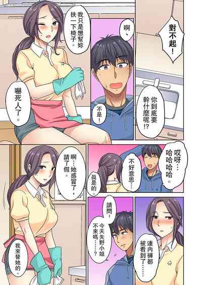 第104頁圖