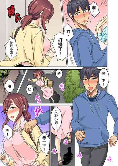 第120頁圖