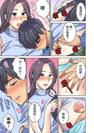 第128頁圖
