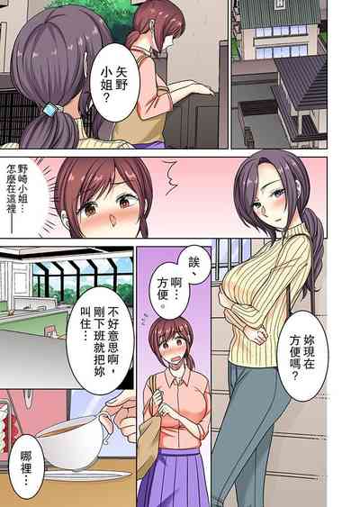 第144頁圖