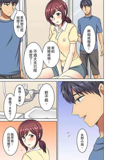 第172頁圖