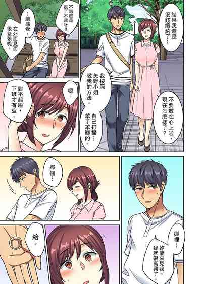 第192頁圖