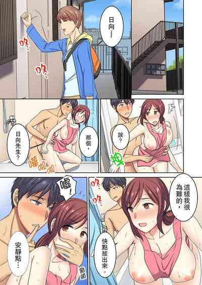 第20頁圖