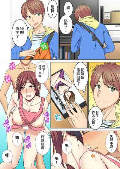 第24頁圖