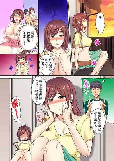 第64頁圖
