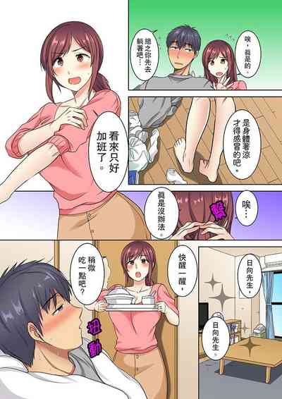 第72頁圖